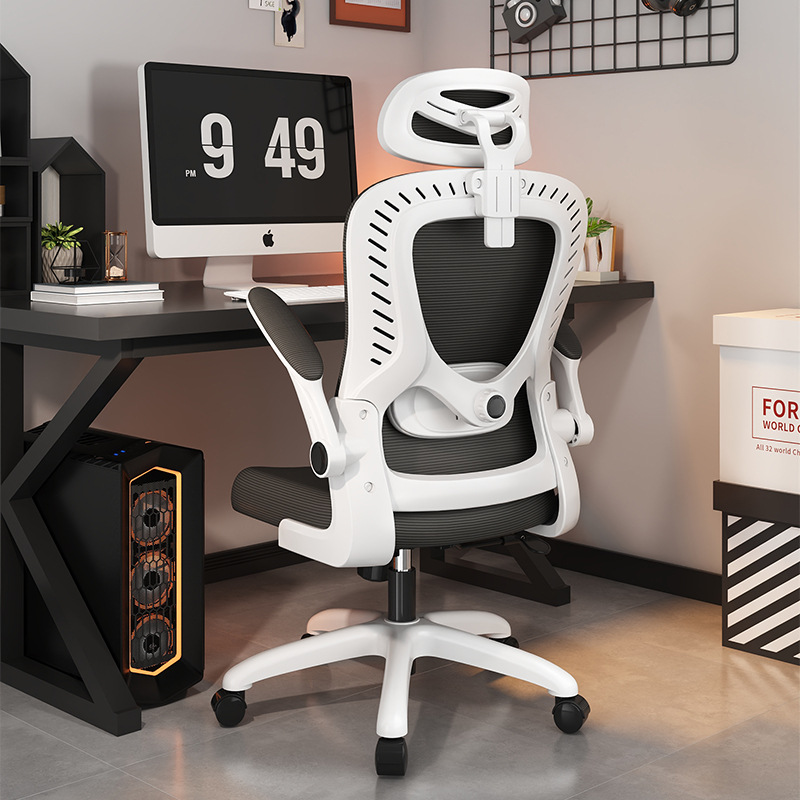 Ergonomic Office Chair Gaming  - Office Furniture ulasan dan harga