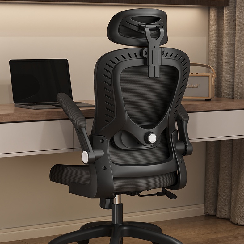 Ergonomic Office Chair Gaming  - Office Furniture ulasan dan harga
