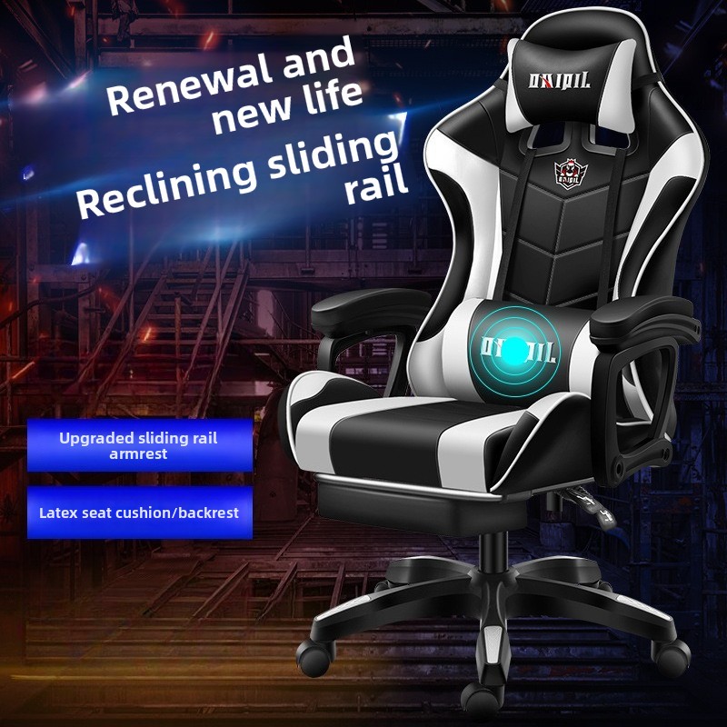 Gaming chair Internet cafe gam - Office Furniture ulasan dan harga