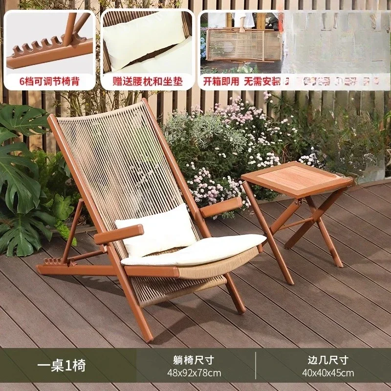 r5.13   Balcony Lounge Chair H - Tables ulasan dan harga