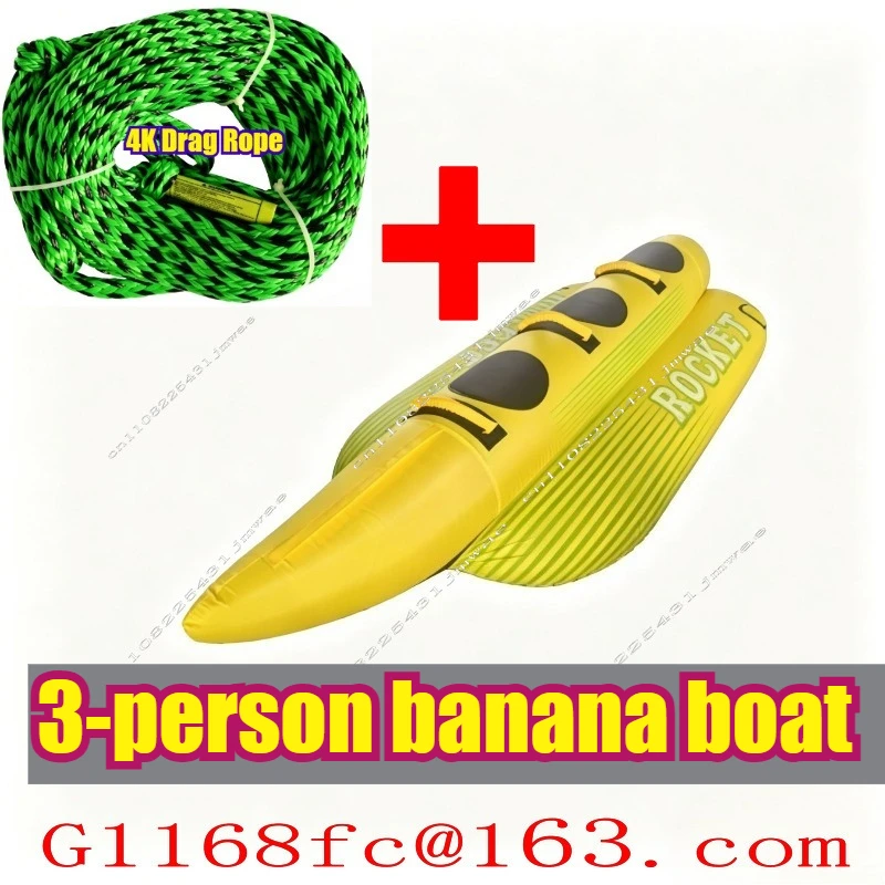 1-8 People Inflatable Towing C - Sofas ulasan dan harga